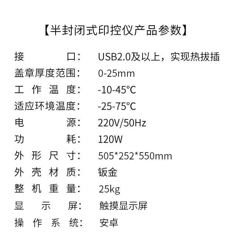 未标题-2_08(1).jpg