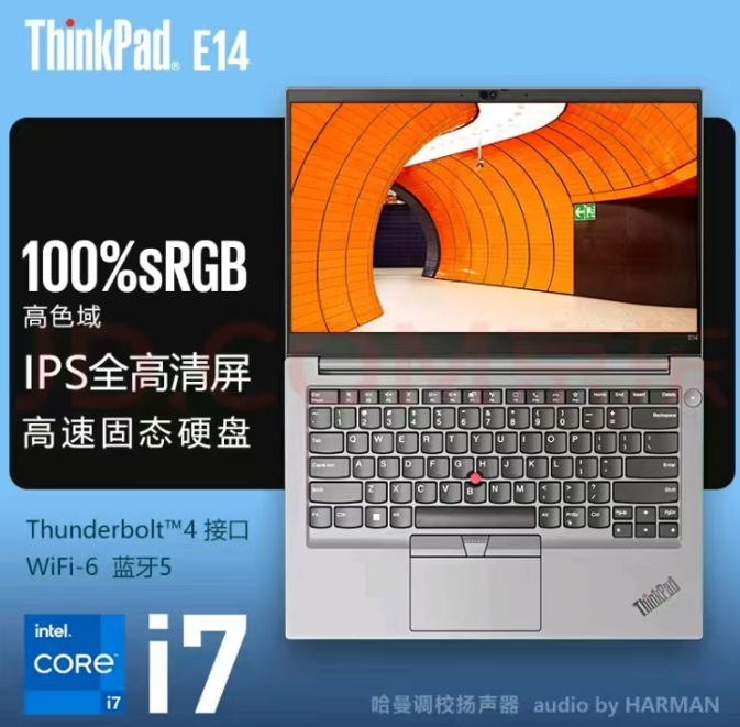联想/LENOVO THINKPAD E14 便携式计算机 