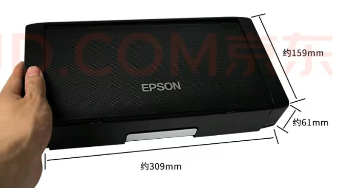爱普生/EPSON WF110 A4 黑白打印机 便捷式